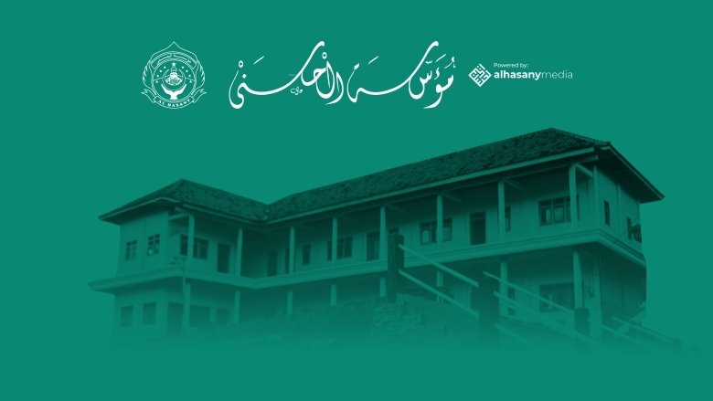 Kumpulan Doa Kualitas Diri: Rahasia Menjadi Pribadi Unggul dalam Islam